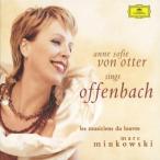 Anne Sofie von Otter sings Offenbach 中古商品 アウトレット