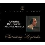 Steinway Legends (Dig) 中古商品 アウトレット