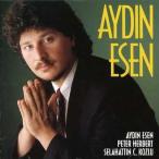 Aydin Esen 中古商品 アウトレット