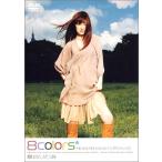 8colors Hitomi Shimatani CLIPS+LIVE [DVD]