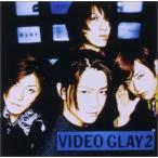VIDEO GLAY 2 (DVD) 中古