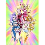 映画フレッシュプリキュア! おもちゃの国は秘密がいっぱい!? (Blu-ray) 中古