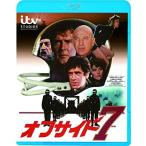 オフサイド7 (Blu-ray) 中古