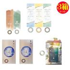 カラコン3箱セットビーハートビーピ...