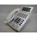 【中古】NX-(24)BTEL-(1)(W) NTT　NX 24ボタン標準バス電話機（白） [オフィス用品] ビジネスフォン [オフィス用品] [オフ