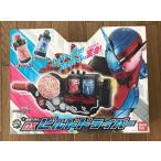 【中古】仮面ライダービルド 変身ベルト DXビルドドライバー