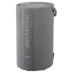 【中古】象印マホービン 加湿器 スチーム式 4.0L グレー EE-DC50-HA