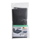  компрессия сумка путешествие предназначенный M размер пакет внутри воздух ...... одежда . компрессия ., compact . место хранения возможность : BMA-TRCS02MBK