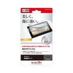 Nintendo Switch用周辺機器