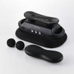 エレコム HCR-BD01GY リフレッシュビート 振動ケア コードレス 足 足裏