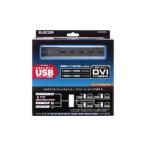  персональный компьютер переключатель DVI соответствует 4 шт.. персональный компьютер .1 комплект. USB мышь *USB клавиатура .,DVI соответствует дисплей, динамик . вместе иметь : KVM-DVHDU4