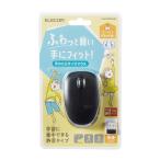 抗菌ワイヤレス静音BlueLEDマウス 3ボタン 手の小さなお子さまにとって操作しやすい手のひらサイズ: M-BL20D