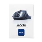 Bluetooth5.0 5ボタンマウス “EX-G” Mサイズ 静音スイッチタイプ BlueLEDセンサー・マルチペア