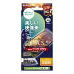 iPhone16用画面保護ガラスフィルム 動画映え/Gorillaガラスタイプ Gorillaガラスを採用した超透明タイ