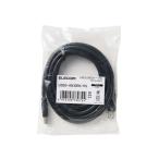 USB3.0ケーブル [A-B] 3.0m PCとHDDなどの機器を接続できる Certified SuperSpeed