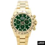 【国際保証書有り】ロ