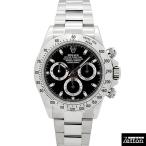 【国際保証書有り】ロ