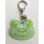 LED внутренности отражатель очарование ki ламе .. лягушка [ почтовая доставка возможно ]