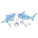 Reflector sticker [ море 2] отражающий наклейка отражатель стикер [ почтовая доставка возможно ]