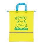 2WAY отражающий есть ..... мешочек держать рука . есть .. удобный 7643903