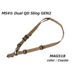 Magpul マグプル スリング MS4 Dual QD Sling G2 Coyote