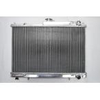 ショッピング決算 決算セール 3層 52MM アルミ ラジエーター スカイライン R33 GTS-T RB25DET ラジエター