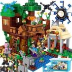 LEGO レゴ互換品 ブロック マインクラフト ジャングル密林 知育 手作り おもちゃ Minecraft 玩具 子供 男の子 5歳6歳7歳8歳 誕生日 クリスマス プレゼント