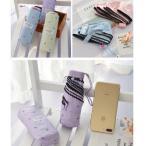 日傘 軽量 コンパクト 晴雨兼用 uv 紫外線カット 遮熱 折りたたみ 傘 レディース 超撥水  携帯便利 傘カバー付き