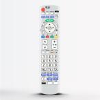 AVTVA テレビリモコン N2QAYB000721 用の 