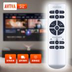 AVTVA электрический bed дистанционный пульт for bed and матрац замена дистанционный пульт G-FREE004 соответствует 