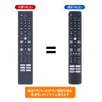 AVTVA телевизор дистанционный пульт RC610JJR2 for TCL Smart для телевизора дистанционный пульт звук c функцией 43C635 50C635 55C635 65C635 55C735 65C735 75C735 55C835 65C835 и т.п. 