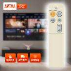 AVTVA HK9812 Panasonic Panasonic для осветительное оборудование дистанционный пульт HK9812MM соответствует 