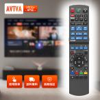 AVTVA N2QAYB000686 Panasonic для Blue-ray дистанционный пульт panasonic bd ir6 дистанционный пульт Panasonic Blue-ray дистанционный пульт ti-ga дистанционный пульт 