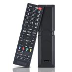 AVTVA GRANPLEg лампа re для телевизор дистанционный пульт TV-19-T013 TV-20-T013 TV-21-T013 TV-22-T013 соответствует 