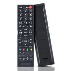 AVTVA ECS-RC02 ELSONIC для телевизор дистанционный пульт сменный товар 
