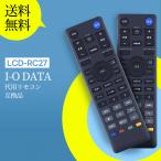 AVTVA LCD-RC27 I-O DATA для телевизор дистанционный пульт ge-ming монитор [GigaCrysta] LCD-RC27 сменный товар 