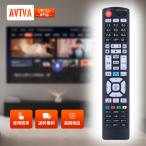 AVTVA AKB74455422 LG для телевизор дистанционный пульт установка не необходимо .. ощущение ..... реакция 28LF4930 22LF4930 42LF5800 32LF5800 соответствует 
