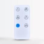 AVTVA TEKNOS テクノス 用の 扇風機リモコン ファンリモコン KI-323DC KI-322DC 対応