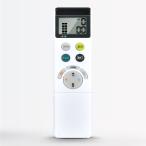AVTVA освещение дистанционный пульт NRL-322A-JP RC914 for ODELICo-telik дистанционный пульт OL291008 OL251178 OL251179 OL251180 OL251453 OL251454 OL251063 OL251064 и т.п. 