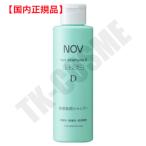 NOV ノブ ヘアシャンプー D 250ml