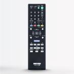 AVTVA RMT-B112J Sony SONY для Blue-ray плеер дистанционный пульт DVD плеер дистанционный пульт BDP-S190 BDP-S590 BDP-S780 соответствует 