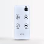 AVTVA TEKNOS テクノス 用の 扇風機リモコン KI-F811R 対応