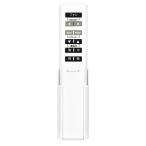 AVTVA 49KE0148-(KRH-TD-91F) KOIZUMI Koizumi для потолочный светильник дистанционный пульт освещение дистанционный пульт сменный товар AEE695078 AEE695079 соответствует 