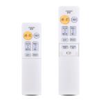 AVTVA HK9493 HK9493MM Panasonic Panasonic для осветительное оборудование дистанционный пульт HH-CA0611A HH-CA0613AH HH-CA0614AE HH-CA0620AZ HH-CA0811A HH-CA0813AH HH-CA0814AE и т.п. 
