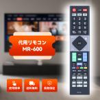 AVTVA MR-600 MAXZEN для телевизор дистанционный пульт makszen телевизор дистанционный пульт MAXZEN дистанционный пульт J24CHS06 J32CHS06 J40CHS06 J50CHS06 соответствует 