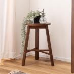 スツール おしゃれ 北欧 ナチュラル シンプル かわいい 椅子 イス 丸椅子 木製 天然木 木目 ウッド 円形 軽量 コンパクト 玄関 リビング