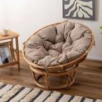 パーソナルチェア おしゃれ かわい�