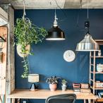 照明 1灯 スチール ライト インダストリアル ビンテージ スタンダードユニット AMP ALU SHADE SQ SMALL WIRE