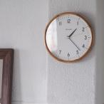 ショッピングCROW 壁掛け時計 時計 おしゃれ かわいい 電波時計 電波 北欧 シンプル メンズ リビング ダイニング 寝室 一人暮らし インテリ お祝い 掛け時計 ジェルマン German