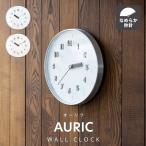  интерьер Северная Европа античный acid -p Movement acid -p тип compact .. кабинет обеденный living настенные часы o-likAuric